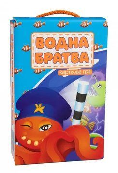 Настільна гра 'Водна братва' 30284 1016895 фото