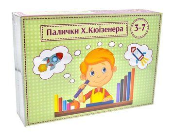 Палички Кюізенера 116 штук (90080) 1000722 фото