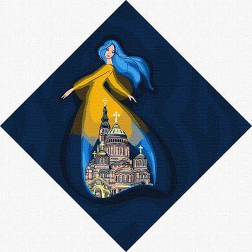 Картина за номерами Ідейка Берегиня Харкова mosyakart 30х30см 1015204 фото
