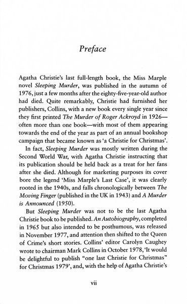 Miss Marple's Final Cases. Miss Marple. Book 12,6 1026413 фото