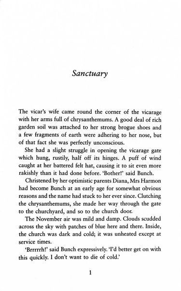 Miss Marple's Final Cases. Miss Marple. Book 12,6 1026413 фото
