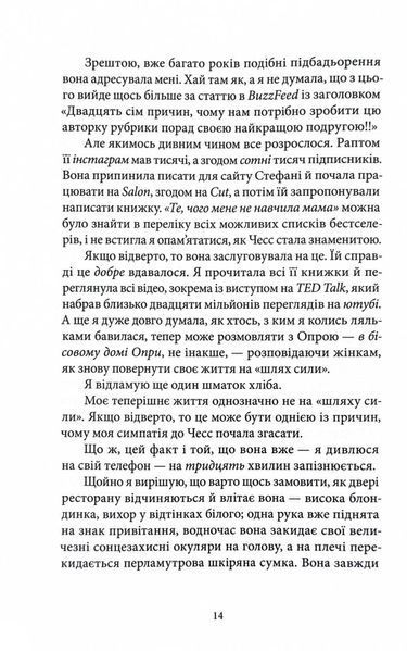 Вілла 1030029 фото