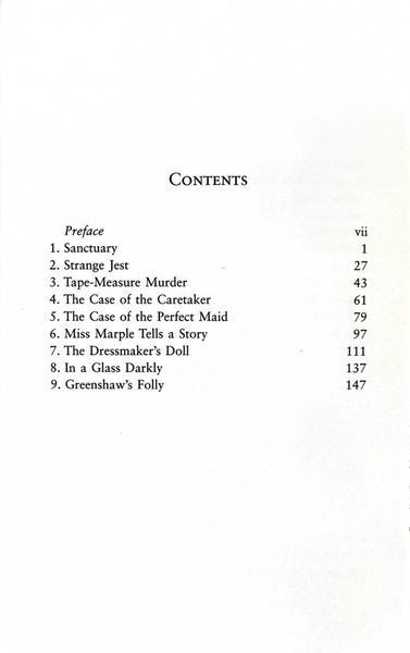 Miss Marple's Final Cases. Miss Marple. Book 12,6 1026413 фото