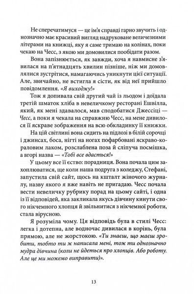 Вілла 1030029 фото