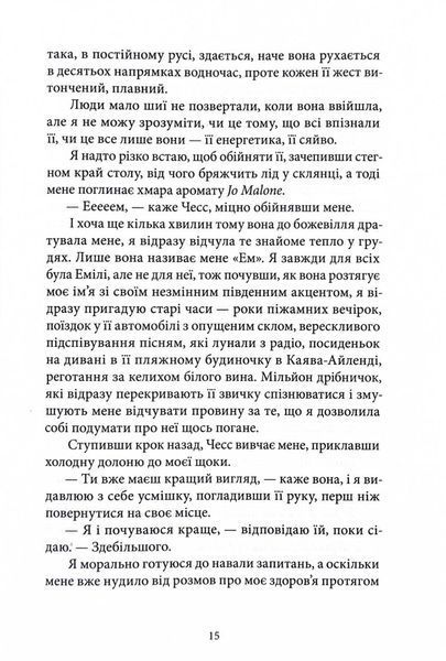 Вілла 1030029 фото