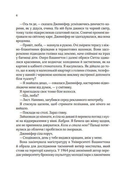 Бунгало 1008638 фото