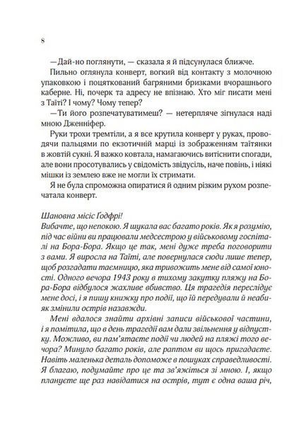 Бунгало 1008638 фото