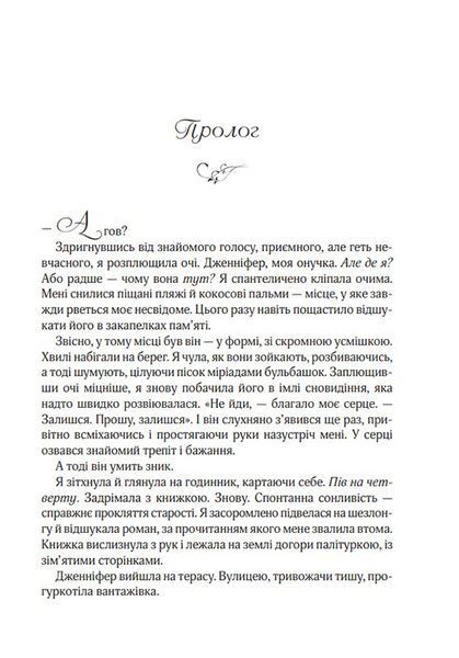 Бунгало 1008638 фото