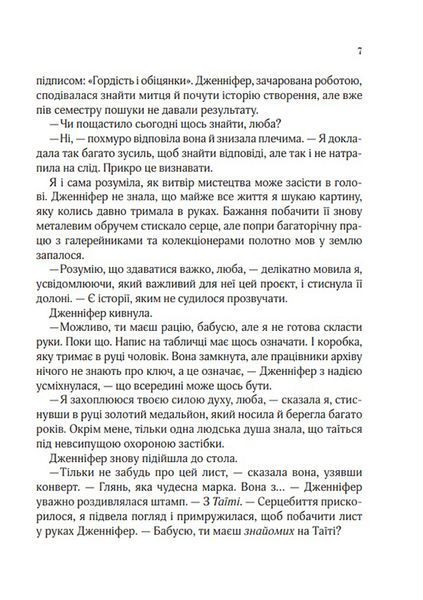 Бунгало 1008638 фото