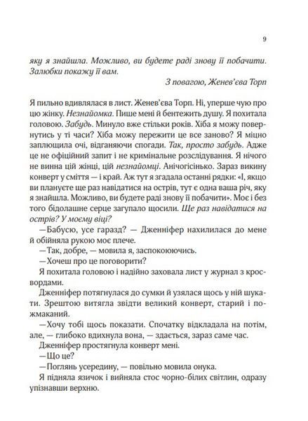 Бунгало 1008638 фото
