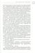 Шерлок Голмс. Повне видання у двох томах. Том 1 164300 фото 2
