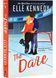 The Dare. Briar U. Book 4 1029598 фото 1