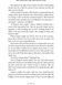 Throne of Glass: The Assassin's Blade 1023581 фото 4