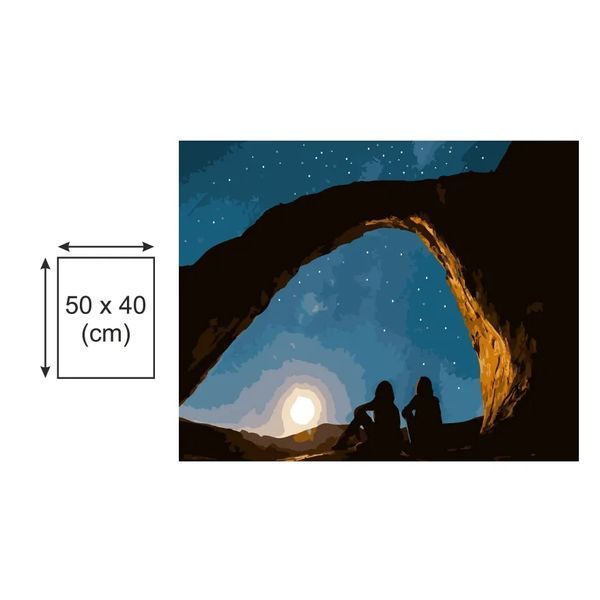 Картина по номерах Bookopt Під зорями 40х50 (BK1369) 1011585 фото
