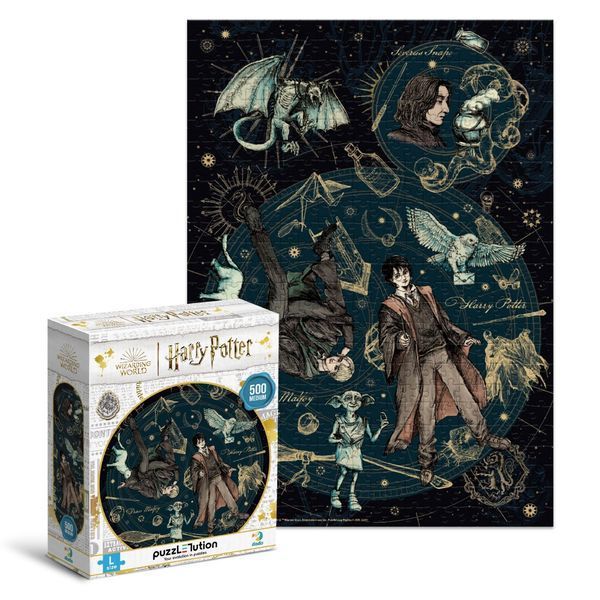 Пазл Medium-L "Harry Potter. Відданий. Легенда. Гордий" на 500 елементів 1024285 фото