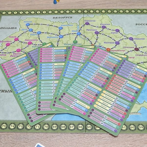 Настільна гра Галопом по Україні Artos Games 1007005 фото