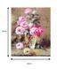 Картина по номерах Bookopt Дивовижний букет 40х50 (BK1100) 1004494 фото 14