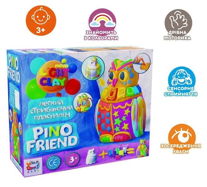 Набір легкого стрибаючого пластиліну Pino Friend Пуффі ТМ Moon light clay 70034 + Сюрприз 1006516 фото