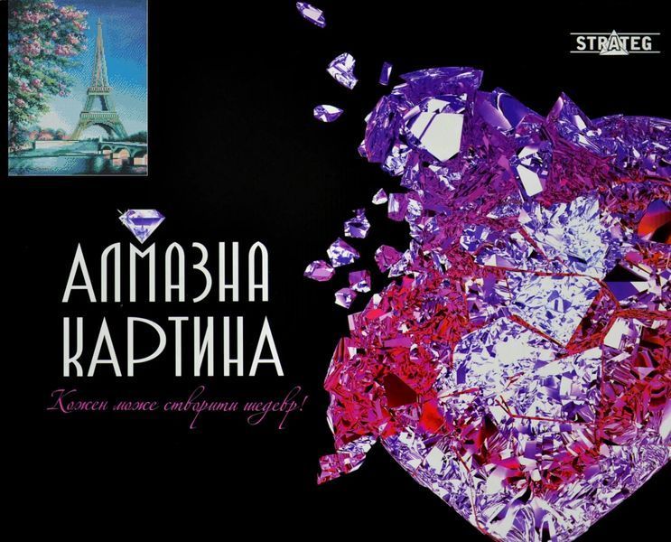 Алмазна картина FA20153 Весна в Парижі, розміром 40х50 см 1012324 фото