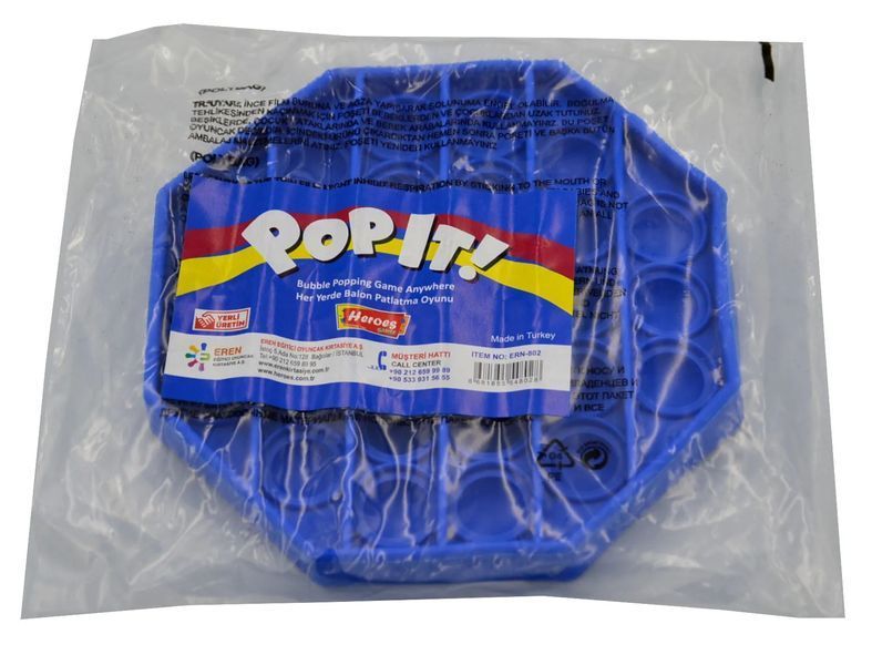 Сенсорна іграшка Антистрес Pop It восьмикутник, синій 1008346 фото