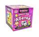 Скринька знань BrainBox Абетка 98320 172871 фото 1