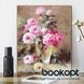 Картина по номерах Bookopt Дивовижний букет 40х50 (BK1100) 1004494 фото 13