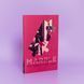 Miss Marple's Final Cases. Miss Marple. Book 12,6 1026413 фото 2