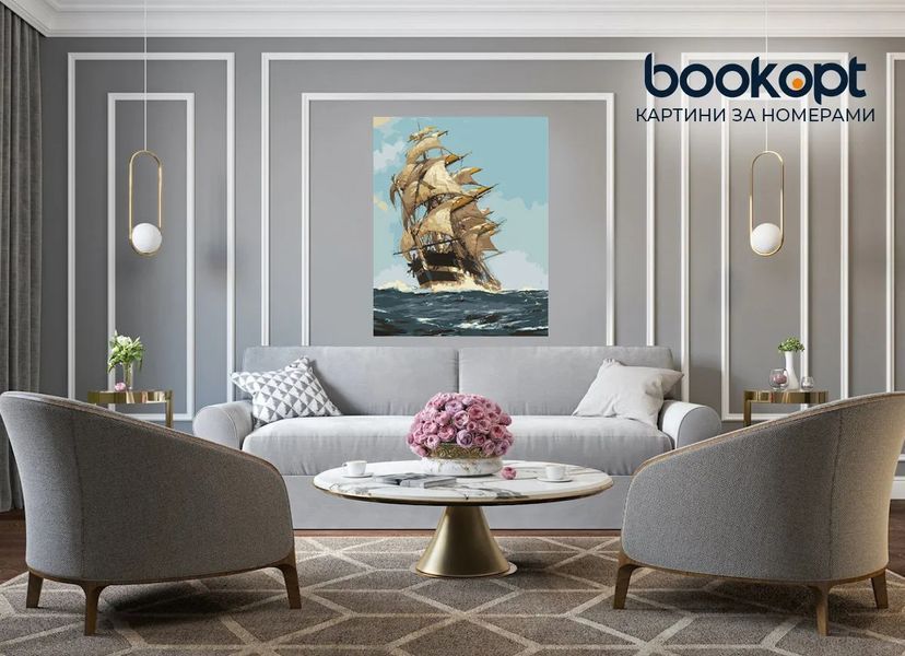 Картина по номерах Bookopt Корабель мрії 40х50 (BK1114) 1014484 фото