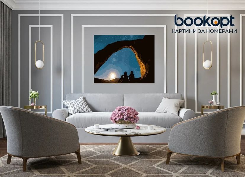 Картина по номерах Bookopt Під зорями 40х50 (BK1369) 1011585 фото