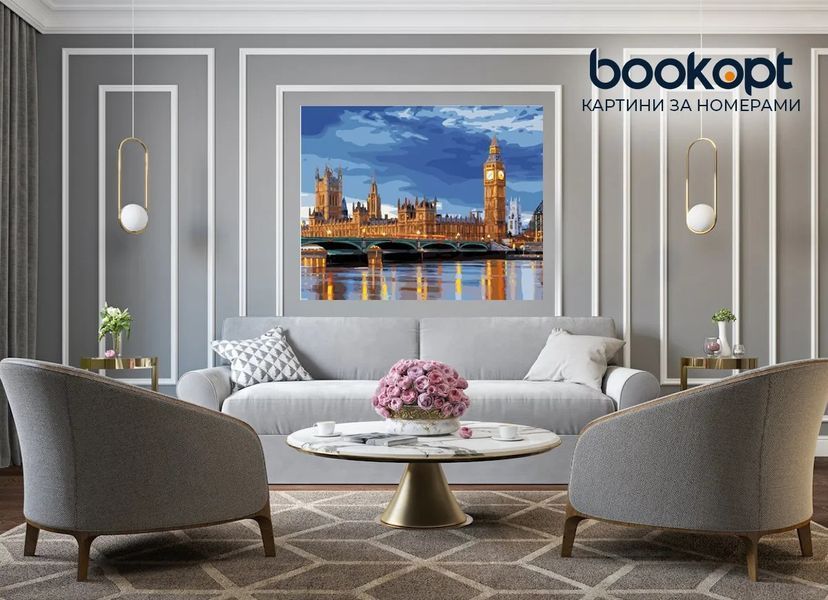 Картина по номерах Bookopt Лондон 40х50 (ВК1345) 1010989 фото