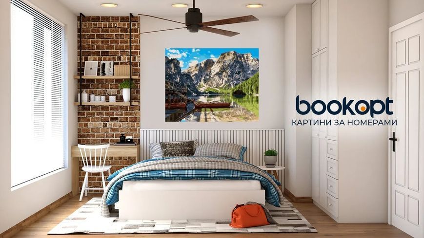 Картина по номерах Bookopt Дикий відпочинок 40х50 (BK2204) 1011408 фото