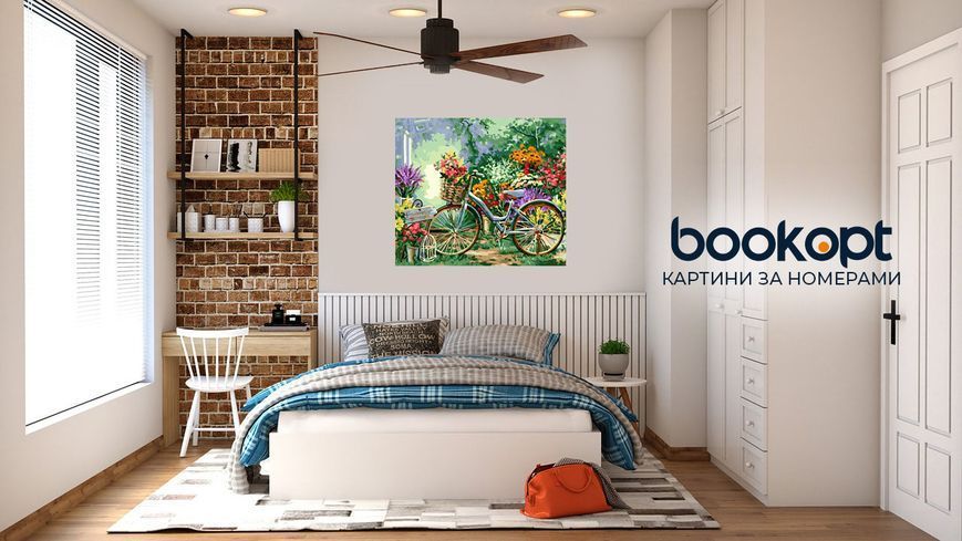 Картина по номерах Bookopt 40х50 (BK1180) 1004581 фото