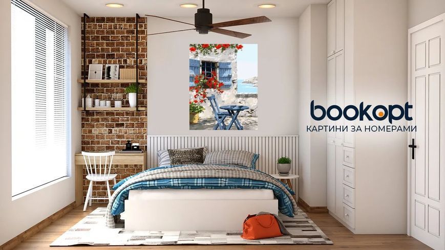 Картина по номерах Bookopt Сонячний день 40х50 (BK2187) 1011323 фото