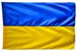 Прапор України з нейлону 90х135 BK3025 фото