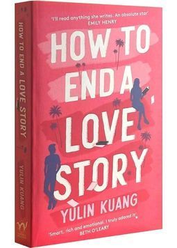 How to End a Love Story 1029552 фото