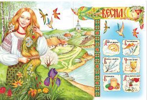 Веселих свят! 1022652 фото