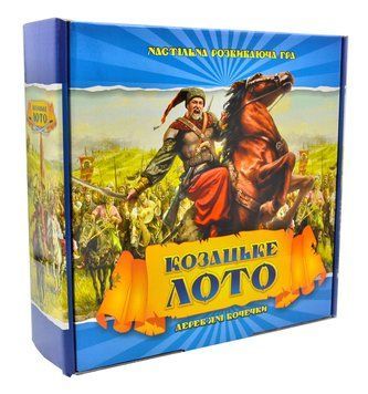 Лото з дерев'яними бочечками Козацьке (341 Strateg) 1004697 фото