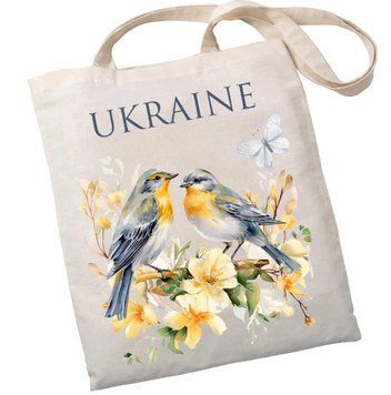 Екошопер BookOpt BK4088 Вільшанки. Вірність &mdash; запорука щасливої родини бежевий BK4088 фото