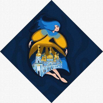 Картина за номерами Ідейка Берегиня Михайлівська mosyakart 30х30см 1015205 фото