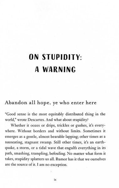 The Psychology of Stupidity 1029151 фото