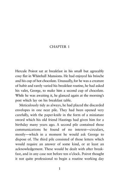Black Coffee. Hercule Poirot. Book 7,5 1026414 фото