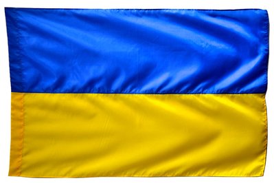 Прапор України Bookopt нейлон 90х135 BK3025 фото
