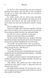 Wilder. The Renegades. Book 1 1029599 фото 7