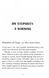 The Psychology of Stupidity 1029151 фото 6