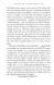 Everything I Know About Love 1028865 фото 9