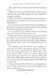 Everything I Know About Love 1028865 фото 3