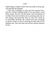 Gulliver's Travels (Penguin English Library) 1031063 фото 6