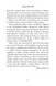 Black Coffee. Hercule Poirot. Book 7,5 1026414 фото 3