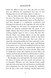 Black Coffee. Hercule Poirot. Book 7,5 1026414 фото 5