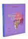 Wines of Ukraine. The Untold Story 1034693 фото 1
